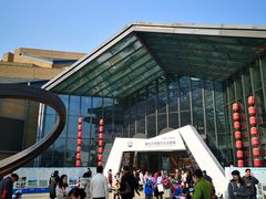 -西安大唐西市博物馆