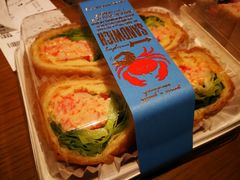 -巴黎贝甜(常德路店)