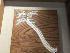 -鼓浪屿国际刻字艺术馆
