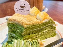 -Kekimatata 生日蛋糕·烘焙教学