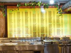 -孙家面馆(小康城店)