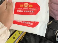 -韩宫宴烤肉·料理(漳河万达店)