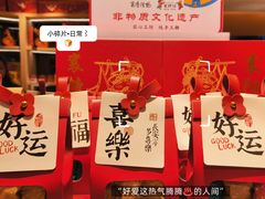 -襄阳城墙