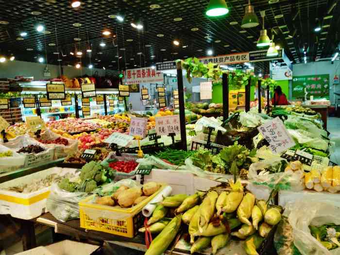 果品佳(北新桥店)-"这家果品佳,位于东四北大街76-1号,交.