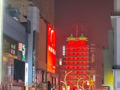 -郑州粤海酒店(郑州二七广场店)