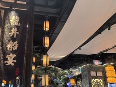-绿茶餐厅(财富购物中心店)