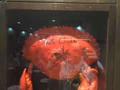 -龙海鲜螃蟹王(宏茂桥店)