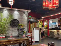 -汇聚德京味铜锅涮肉(沈家桥二路店)