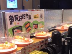 -争鲜回转寿司(流行前线店)