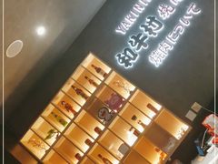 -和牛村烧肉放题(潍坊泰华店)