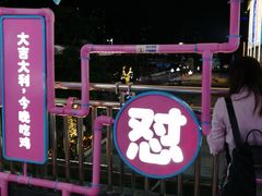 -布吉佳兆业广场