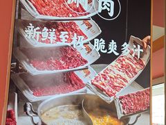 -千牛将·鲜牛肉火锅(开元路店)