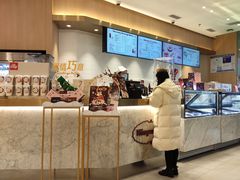 -哈根达斯(泉州万达店)