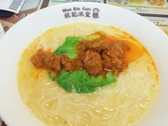 -旺记冰室(九龙中心大厦店)