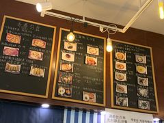 -青春分食(仙林大学城店)