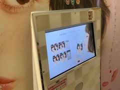 -PAWTOY爪e玩偶店(天兴罗斯福店)