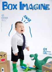 -大连棒棒糖儿童摄影(熊洞街店)