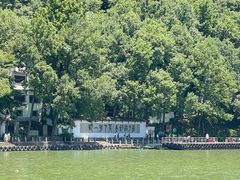 -严子陵钓台(富春江小三峡)