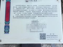 -胡里山炮台