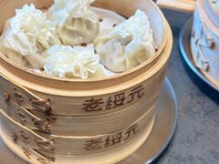-老绥元烧麦·家常菜(大召店)