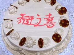 -红宝石·鲜奶小方(长阳店)