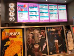 菜单-LELECHA乐乐茶(新街口大洋店)