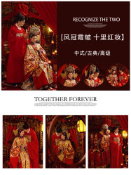 -吉光片羽高端婚纱摄影(泰州优选店)