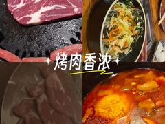 -仓库烤肉(绿园店)