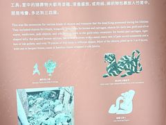 -南越王博物院(王宫展区)