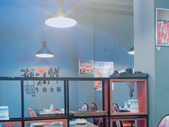 -潮汕鲜牛肉火锅(化工路店)