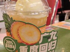 -广九餐室(陈家祠扬韬广场店)