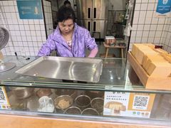 -易老大蛋烘糕(奎星楼总店)