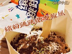 -麦当劳(平和堂店)