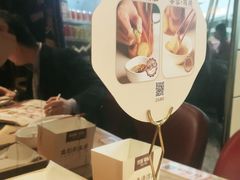 -好彩猪肚鸡(正弘城店)