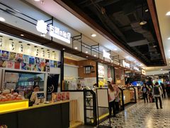 -凯德广场(学府店)