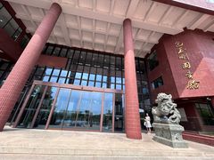 -上海交通大学闵行校区-包玉刚图书馆