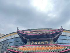 -老雒阳面馆·水席·洛阳菜(偃师店)