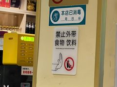-呐咪傣园·云南菜(石厦店)