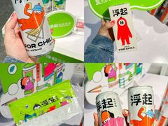 -盒马鲜生(金桥国际广场店)