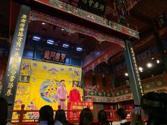 -北京湖广会馆