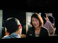 -万象影城(杭州万象城IMAX激光店)