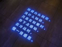 -秘地·影院式足浴SPA(凤三旗舰店)