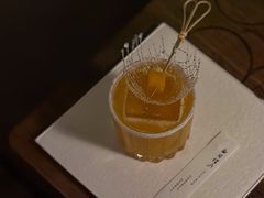 -元古雲境(太古里店)