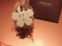 -地球美食剧场