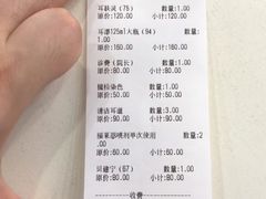 -哆趣宠物医院·眼科·内镜·急重症转诊中心(上海店)