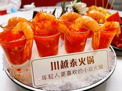 -川越泰火锅(吉利大厦店)