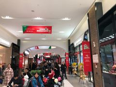 -砂之船奥特莱斯(合肥店)