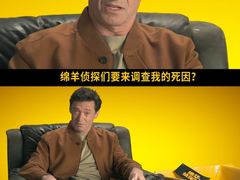 -飞扬影城(正佳IMAX店)