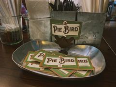 -Pie Bird(新闸路店)