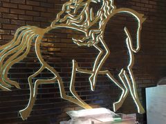 -GODIVA(港汇恒隆广场)